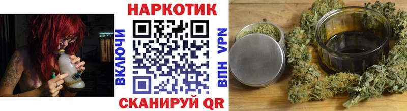 Названия наркотиков Старица Бошки Шишки  АМФ  Alpha PVP  ГАШИШ  КОКАИН 