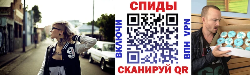 АМФЕТАМИН Premium  даркнет как зайти  Старица  ссылка на мегу ССЫЛКА 