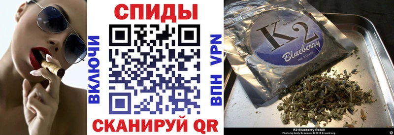 закладки  Старица  Бутират бутик 