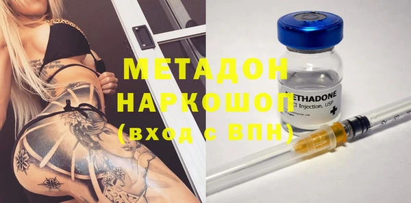 МДМА Богданович