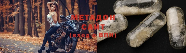 МДМА Богданович