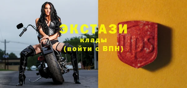 каннабис Верхний Тагил