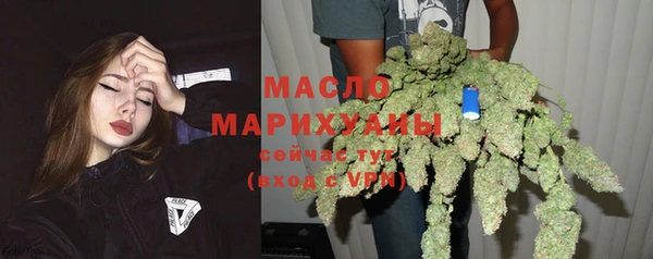 амфетамин Верея
