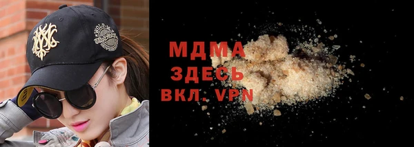 дмт Белокуриха