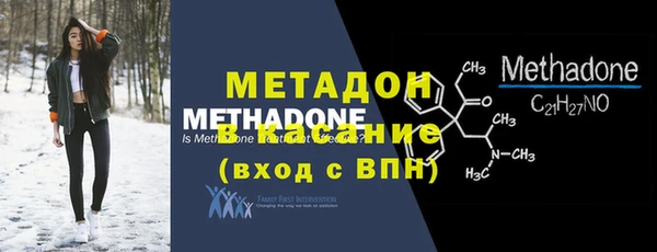 амфетамин Верея