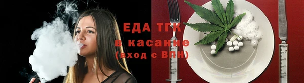 каннабис Верхний Тагил