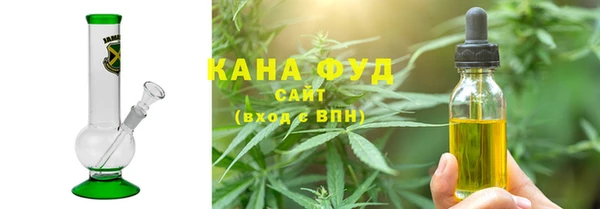 каннабис Верхний Тагил