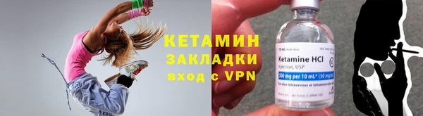 МДМА Богданович