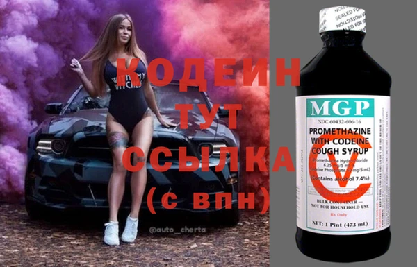 МДМА Богданович