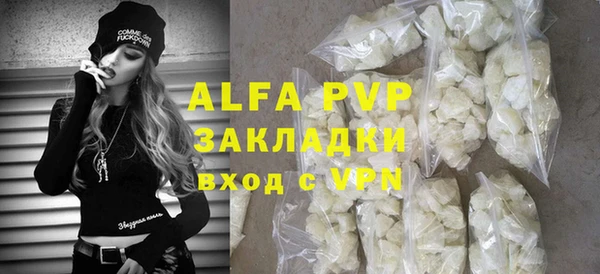 МДМА Богданович