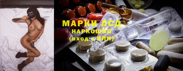 МДМА Богданович