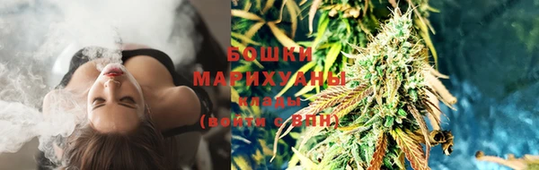 амфетамин Верея