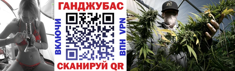 Бошки марихуана VHQ Старица